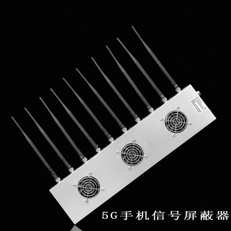 渠县外置10天线移动通信干扰器