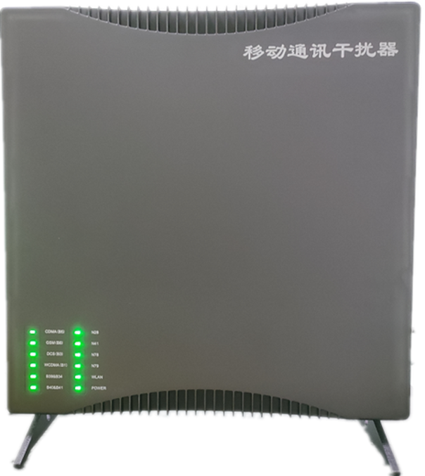  渠县信令级放装型数字移动通信干扰器