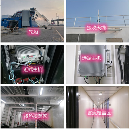  渠县海上游轮轮船渔船覆盖案例